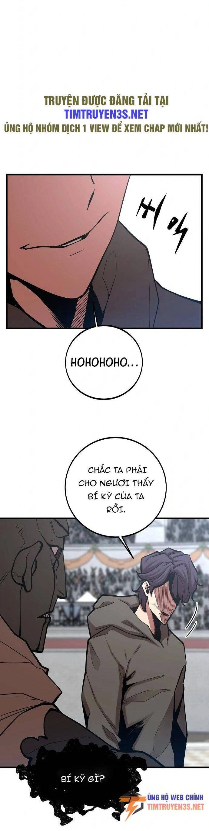 Quái Vật Gui Chapter 40 - 22