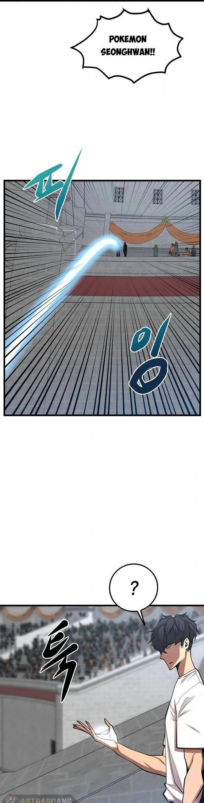 Quái Vật Gui Chapter 40 - 24