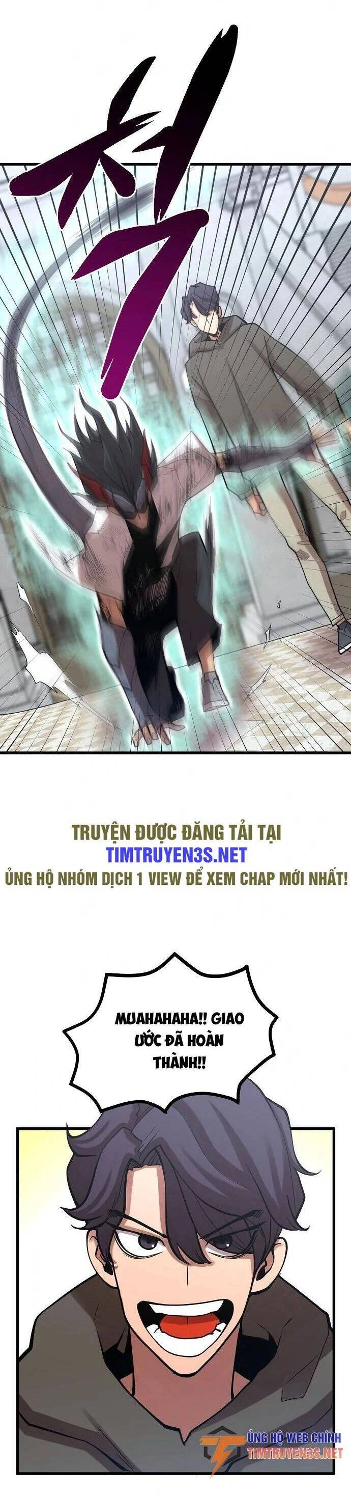 Quái Vật Gui Chapter 40 - 28