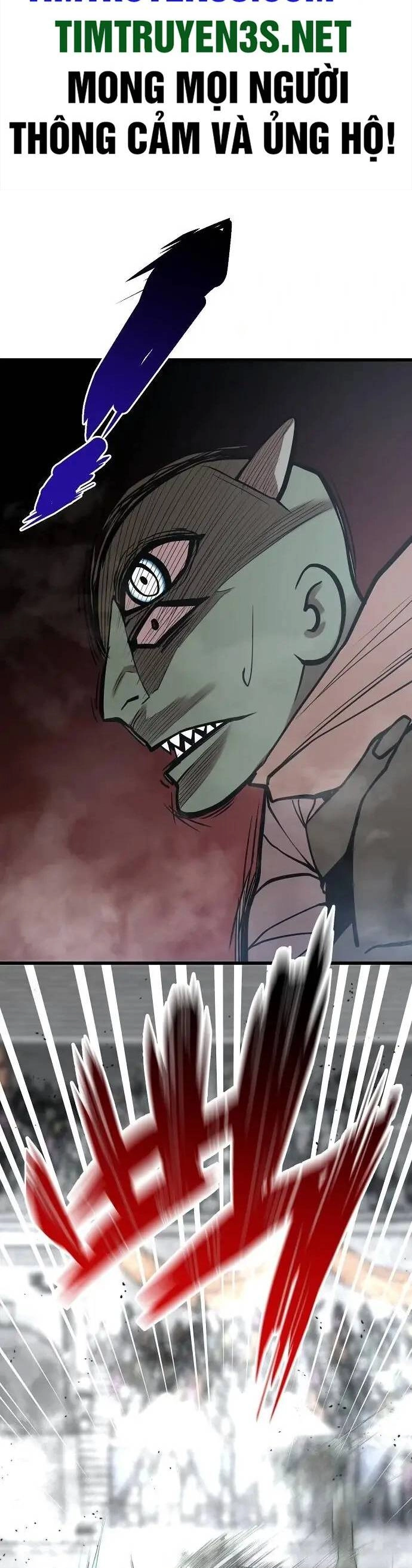 Quái Vật Gui Chapter 41 - 2