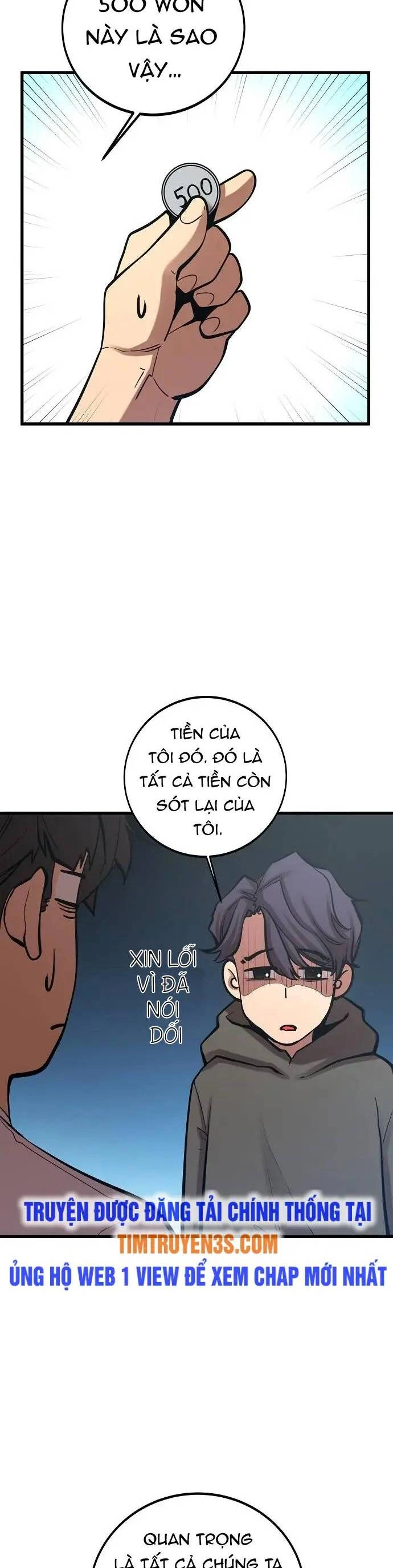 Quái Vật Gui Chapter 41 - 9