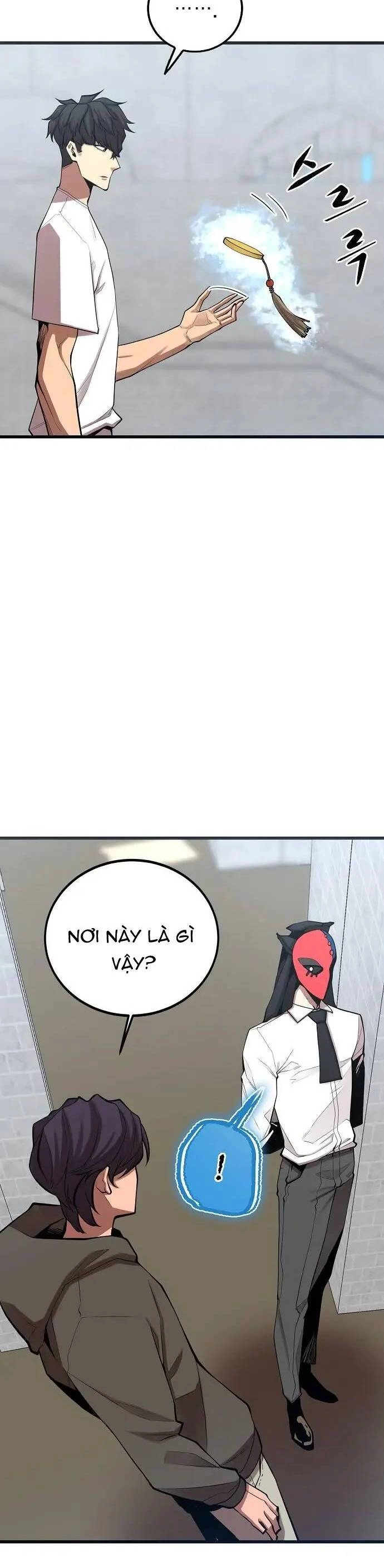 Quái Vật Gui Chapter 41 - 16