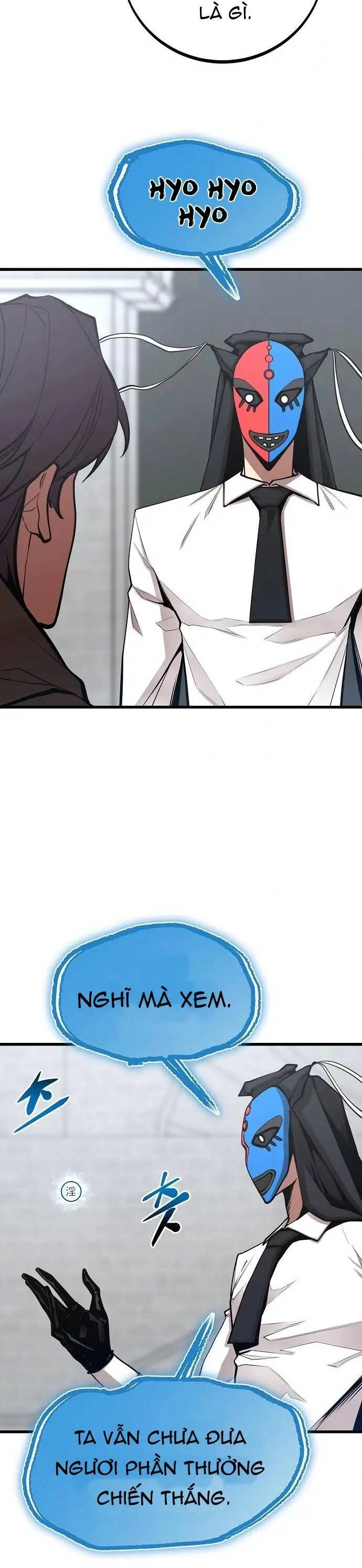 Quái Vật Gui Chapter 41 - 19