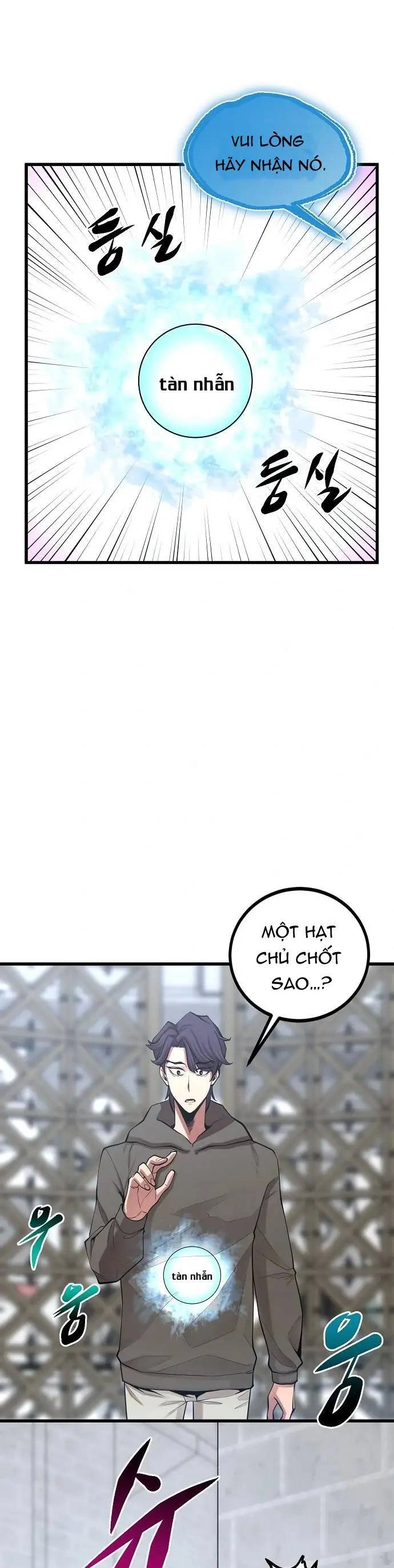 Quái Vật Gui Chapter 41 - 20