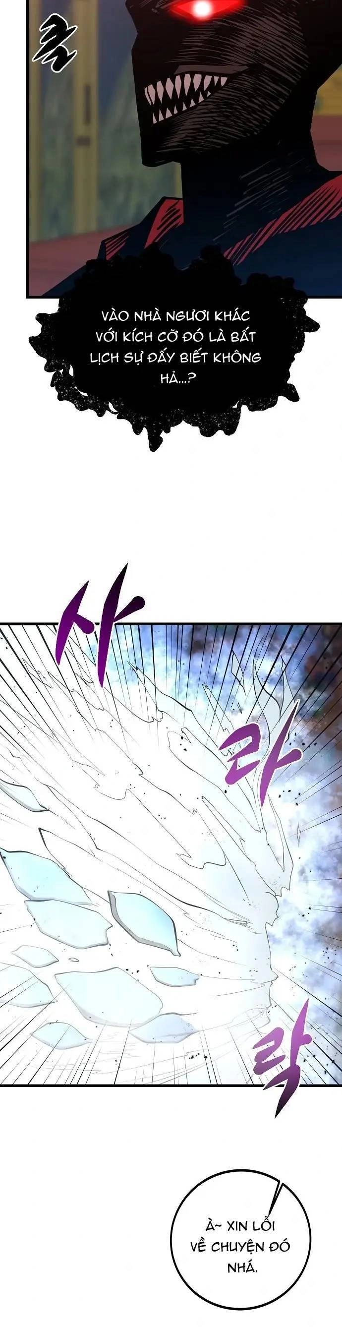 Quái Vật Gui Chapter 41 - 28