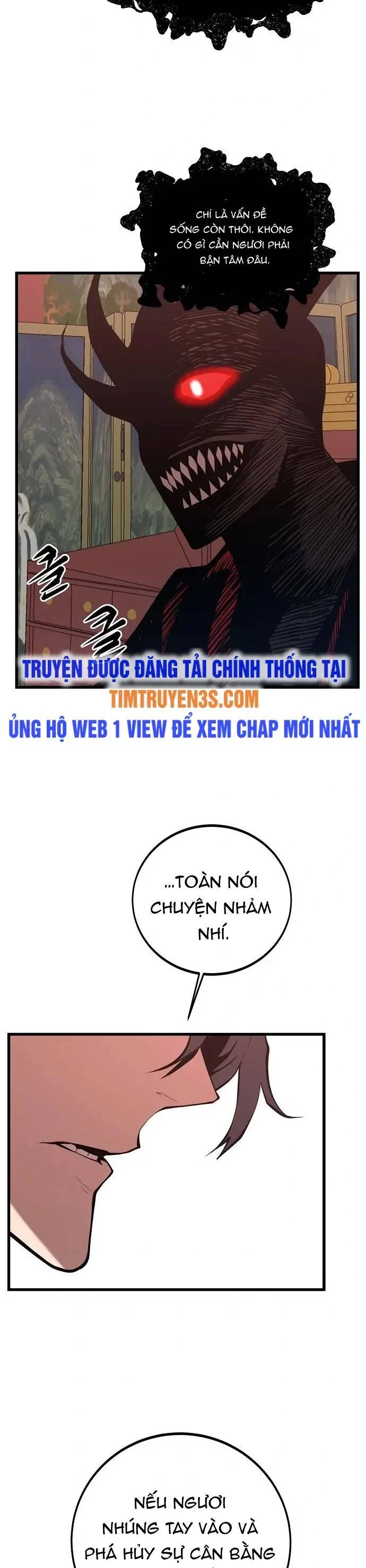 Quái Vật Gui Chapter 41 - 36