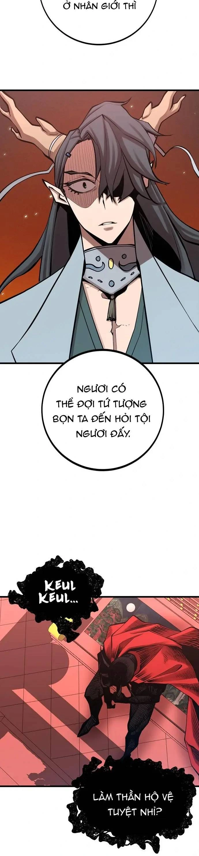 Quái Vật Gui Chapter 41 - 37