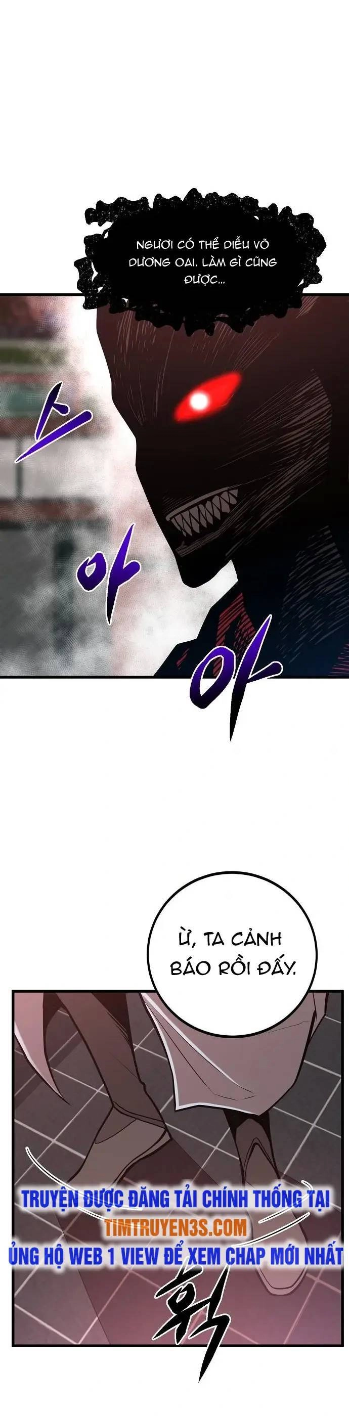 Quái Vật Gui Chapter 41 - 38