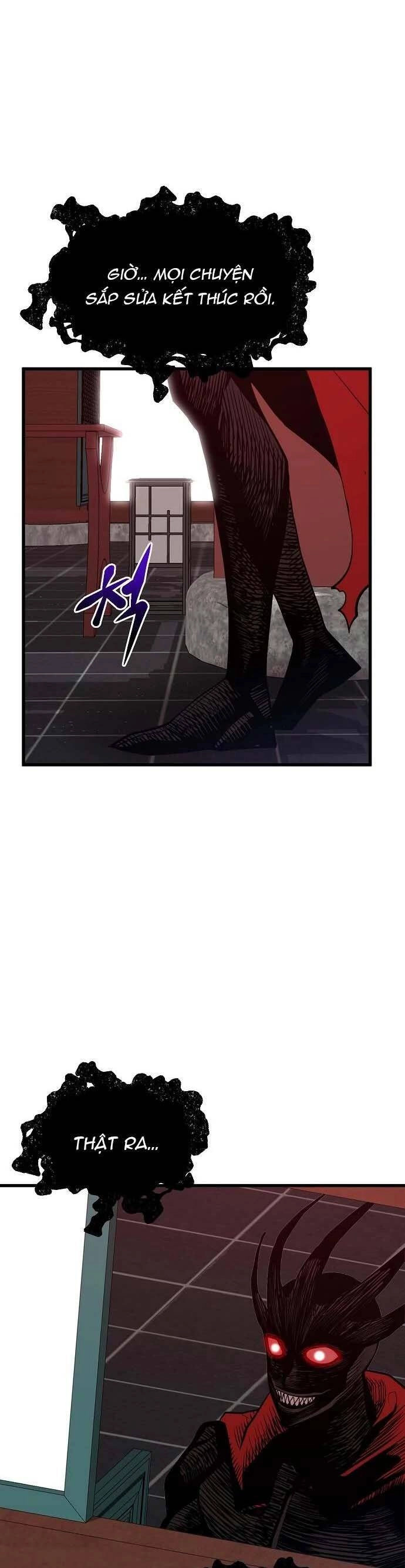 Quái Vật Gui Chapter 42 - 5