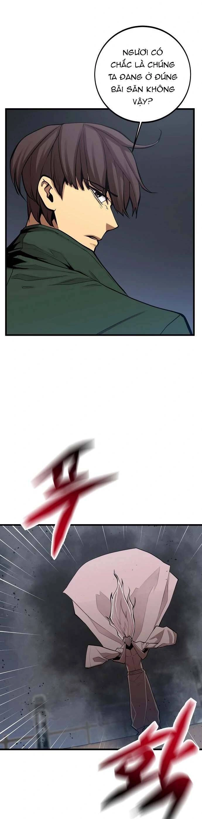 Quái Vật Gui Chapter 42 - 12