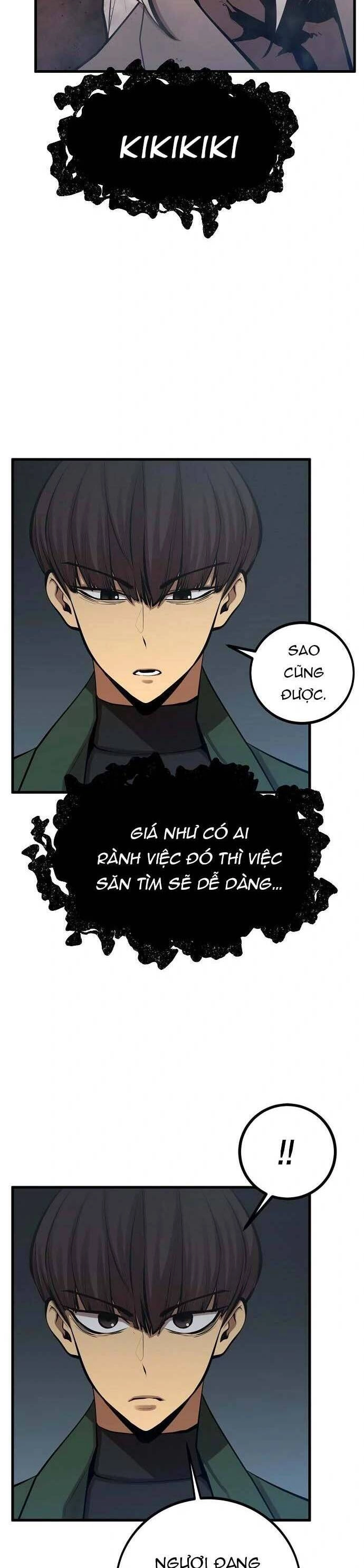 Quái Vật Gui Chapter 42 - 15