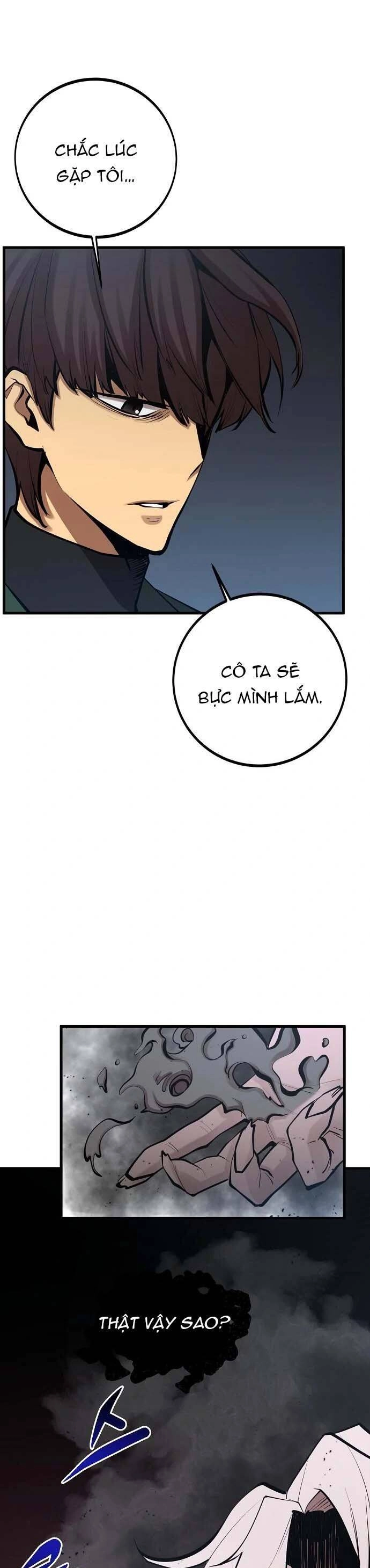 Quái Vật Gui Chapter 42 - 17