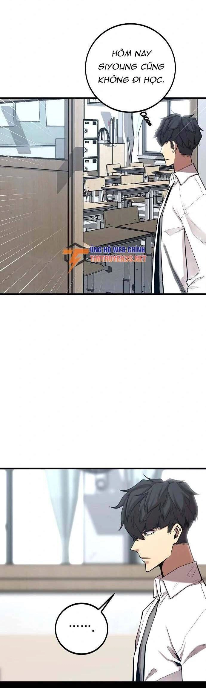 Quái Vật Gui Chapter 42 - 24