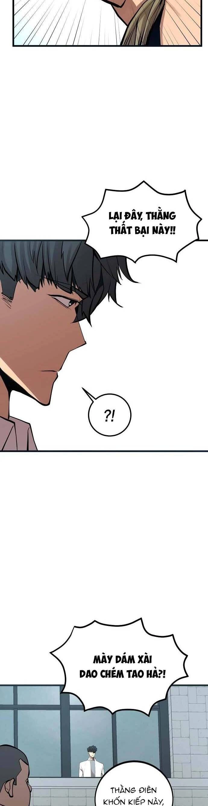 Quái Vật Gui Chapter 42 - 34