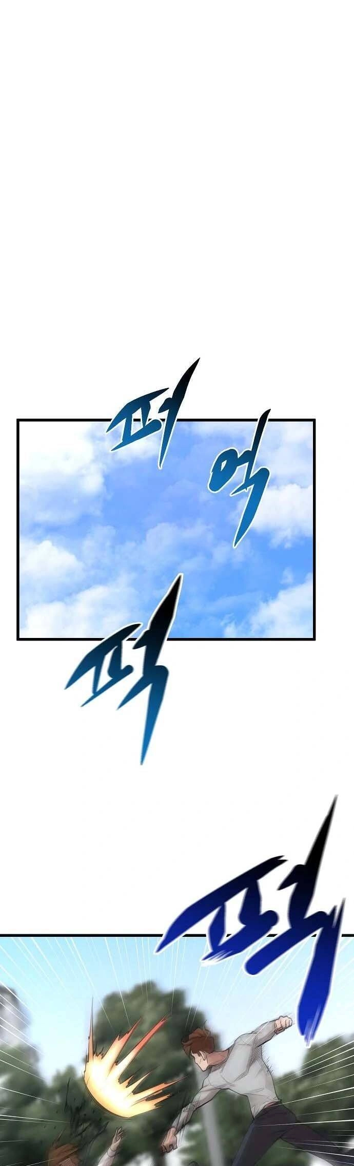 Quái Vật Gui Chapter 42 - 36