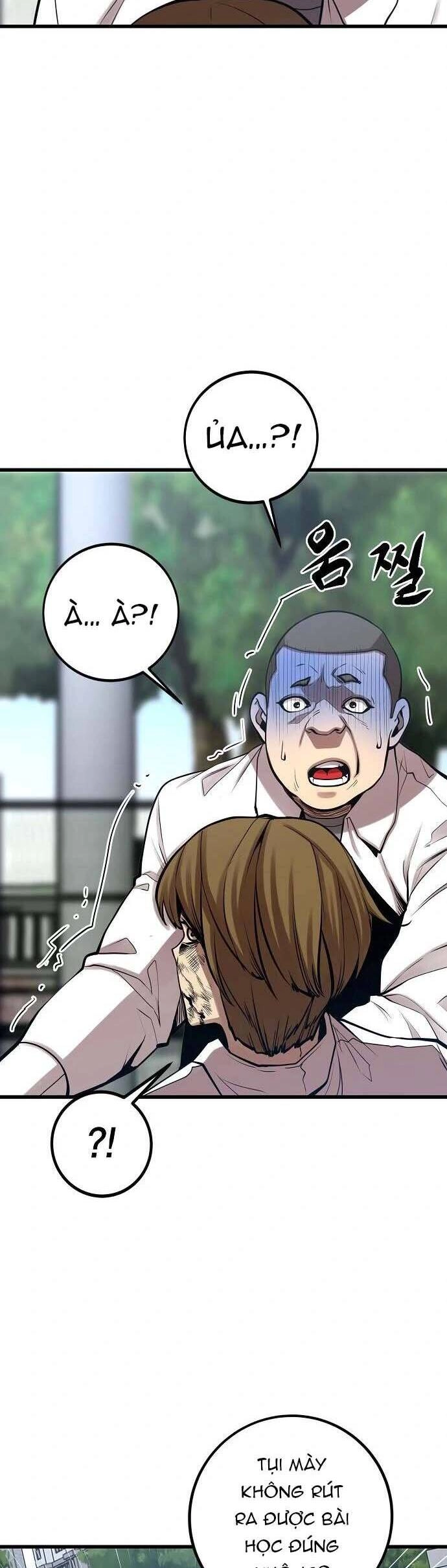 Quái Vật Gui Chapter 42 - 41