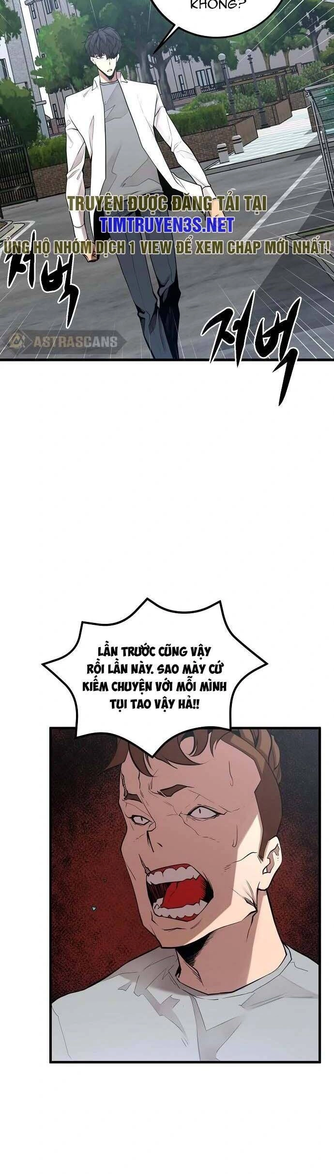 Quái Vật Gui Chapter 42 - 42