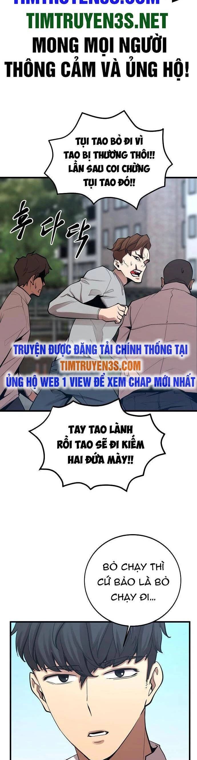 Quái Vật Gui Chapter 43 - 2