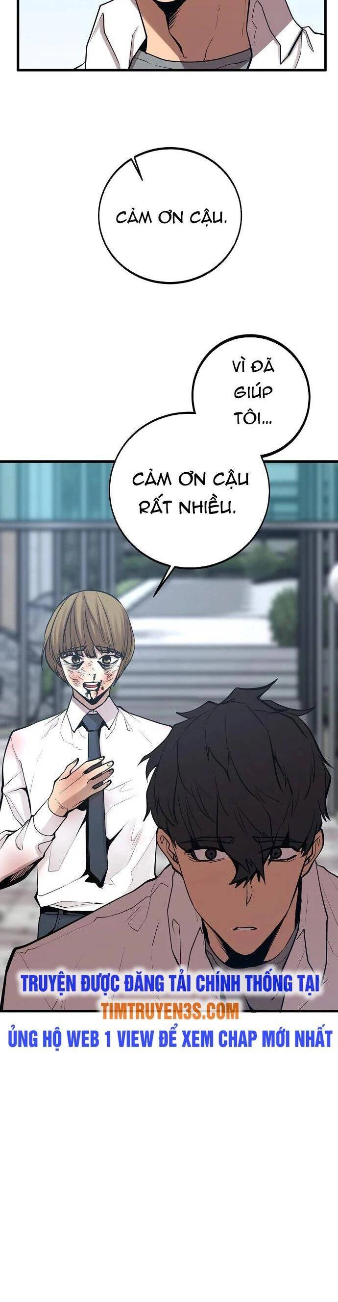 Quái Vật Gui Chapter 43 - 3