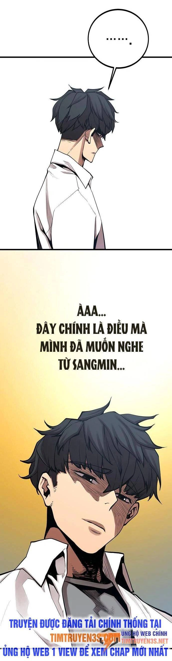 Quái Vật Gui Chapter 43 - 4