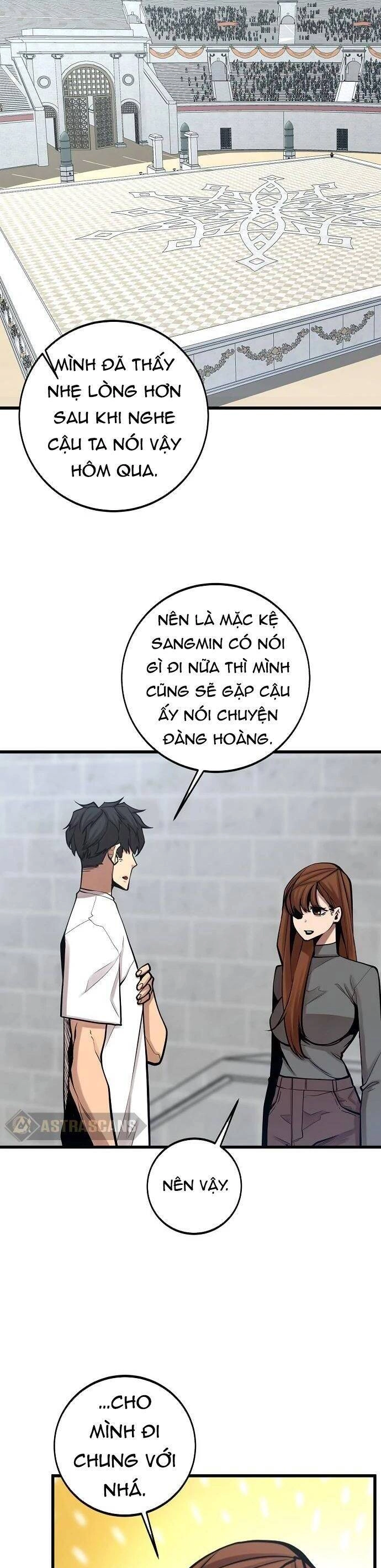 Quái Vật Gui Chapter 43 - 6