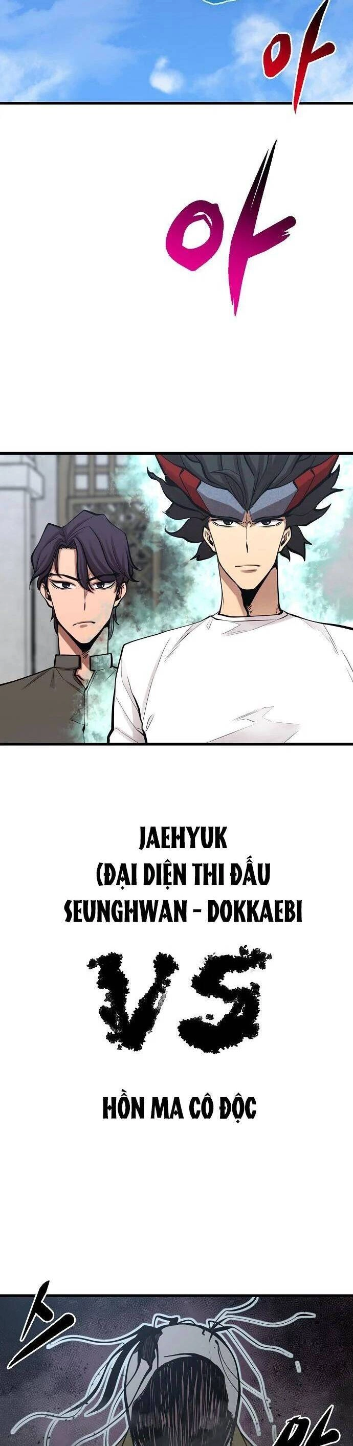 Quái Vật Gui Chapter 43 - 9