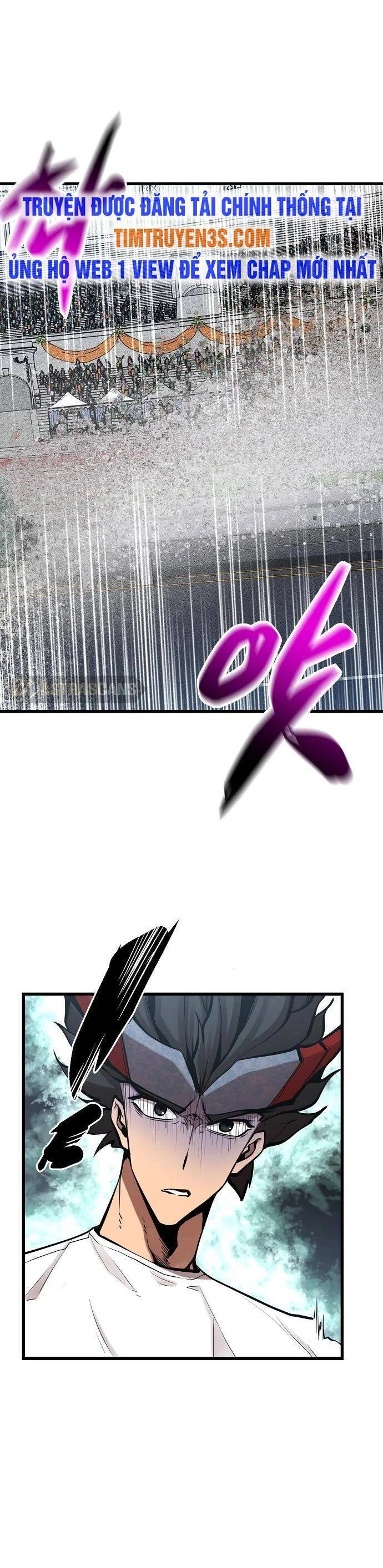 Quái Vật Gui Chapter 43 - 19