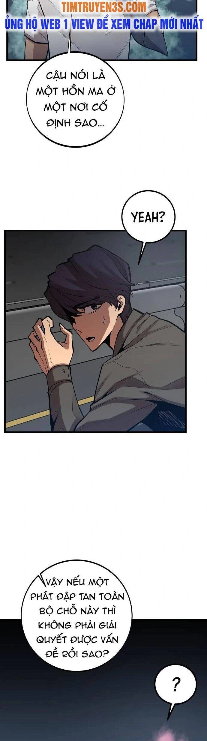 Quái Vật Gui Chapter 43 - 23