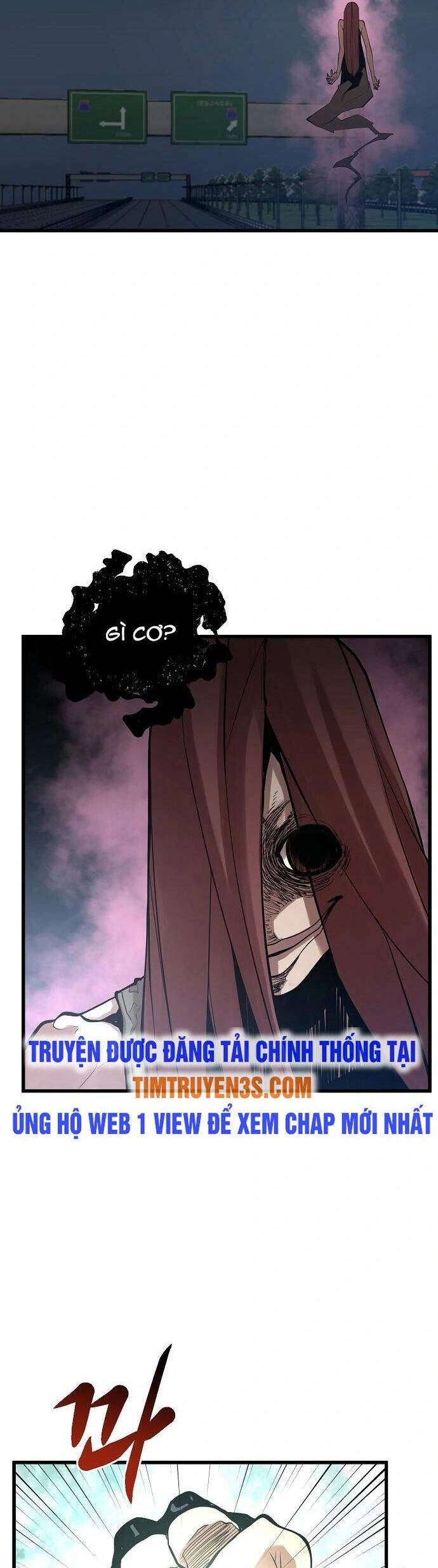 Quái Vật Gui Chapter 43 - 24