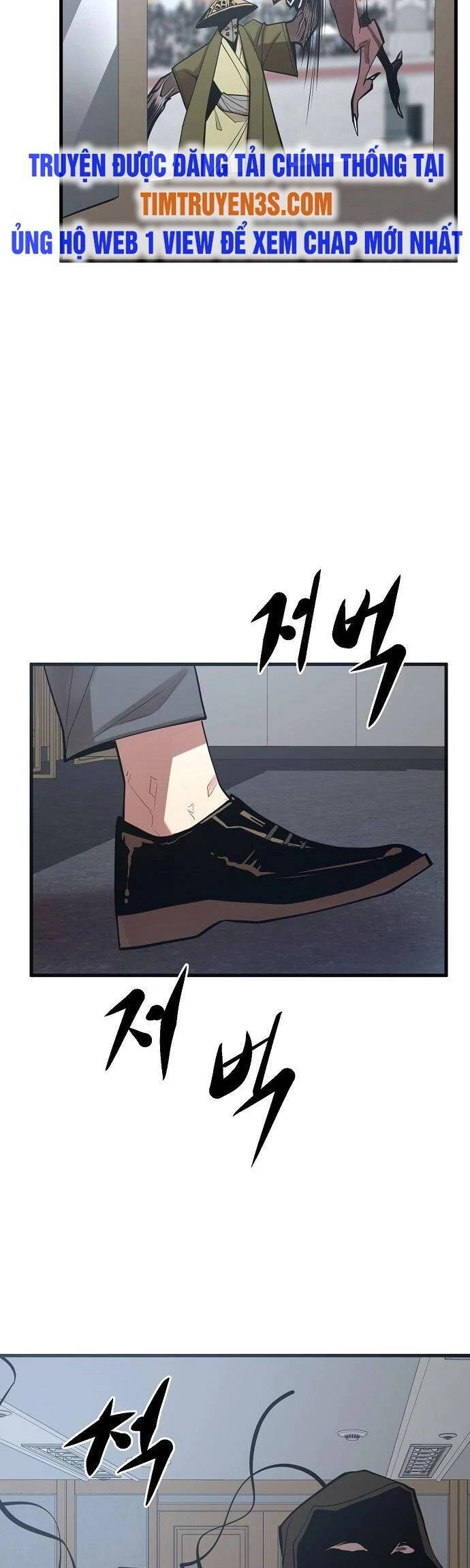 Quái Vật Gui Chapter 43 - 35