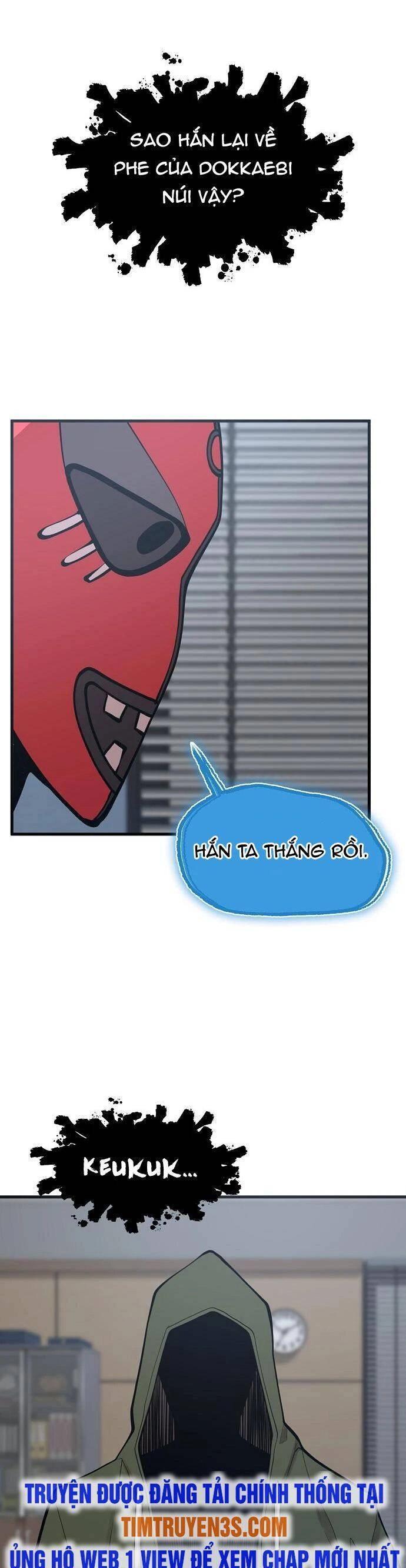 Quái Vật Gui Chapter 43 - 37