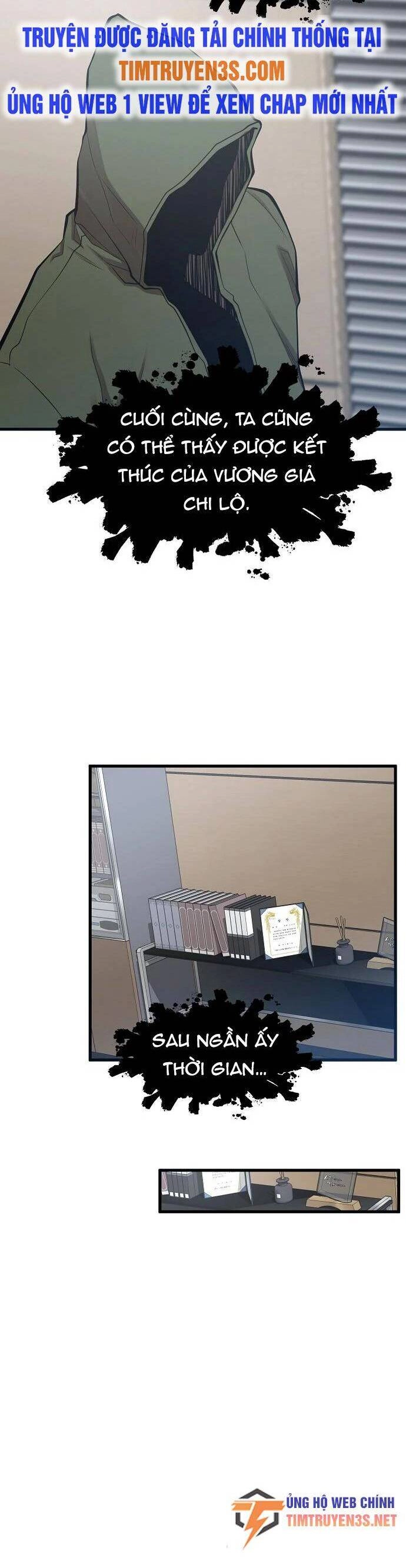 Quái Vật Gui Chapter 43 - 39