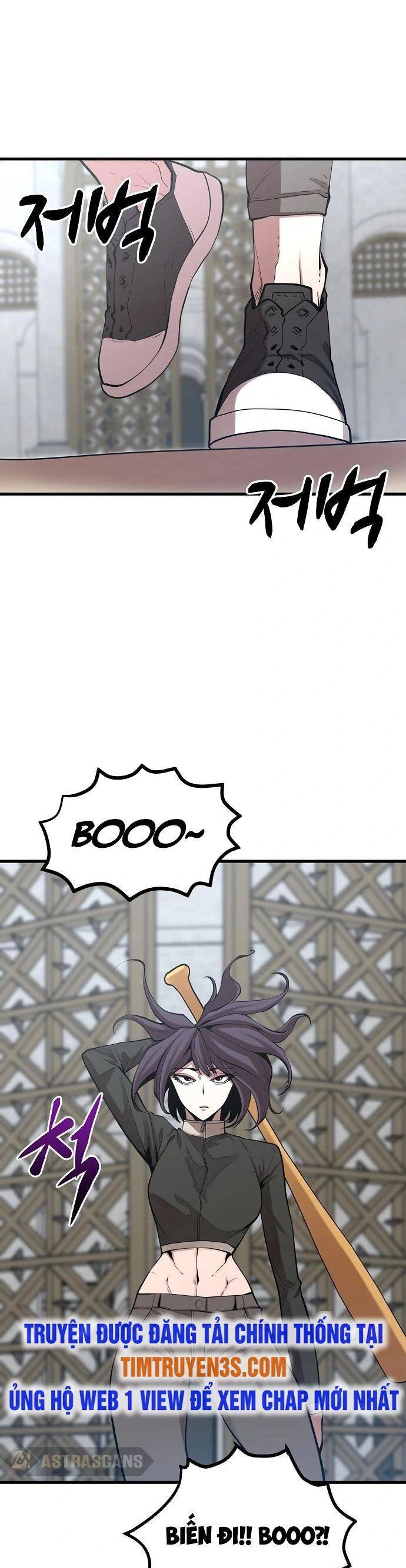 Quái Vật Gui Chapter 43 - 43