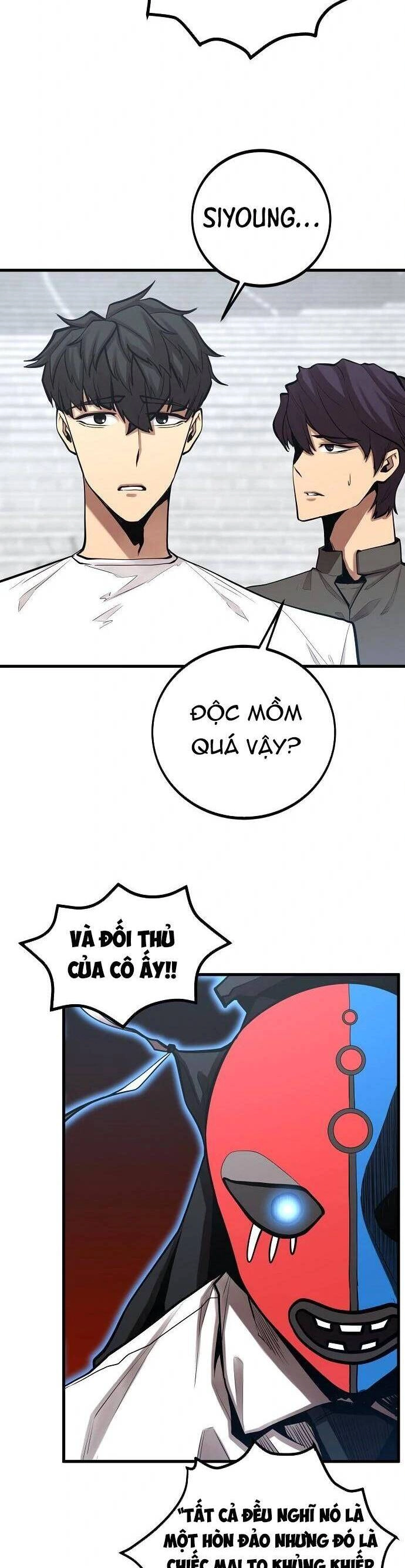 Quái Vật Gui Chapter 43 - 44