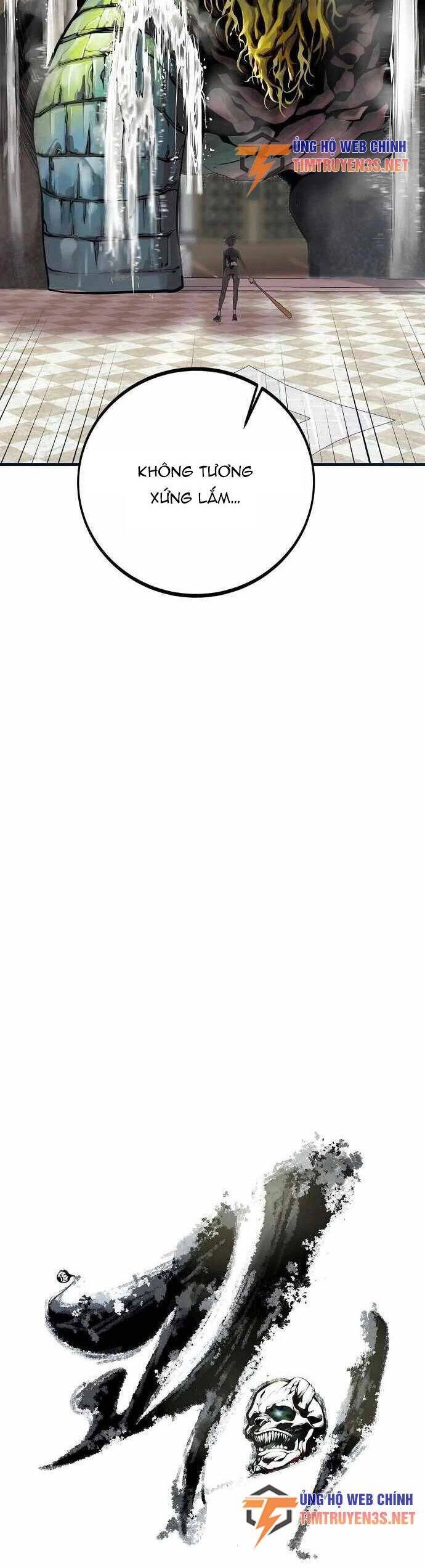 Quái Vật Gui Chapter 44 - 4