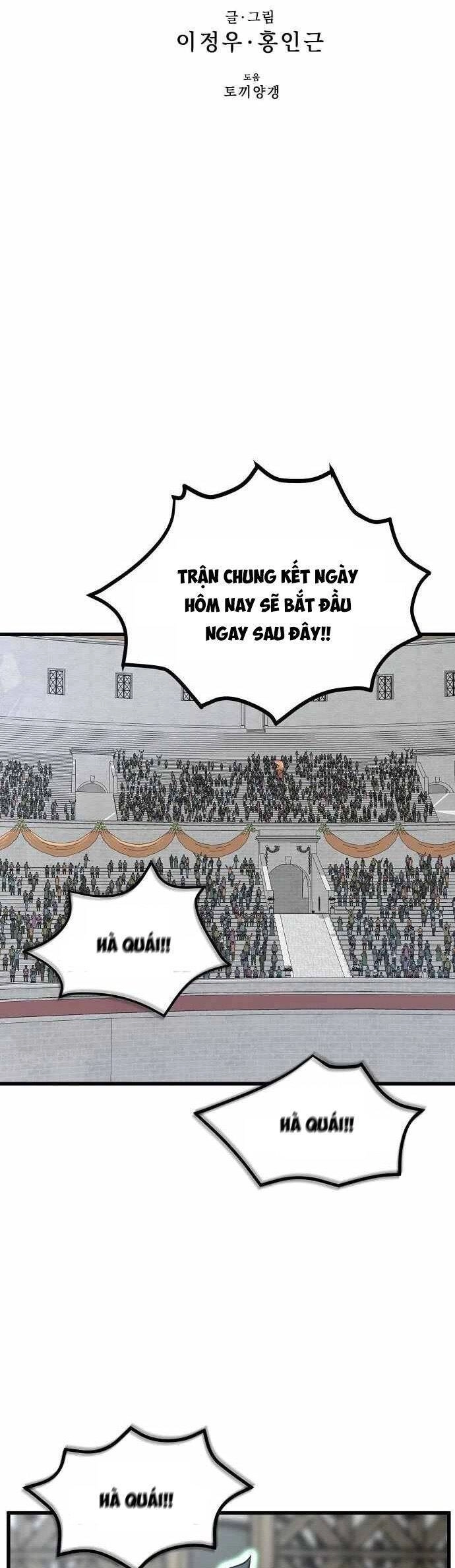 Quái Vật Gui Chapter 44 - 5