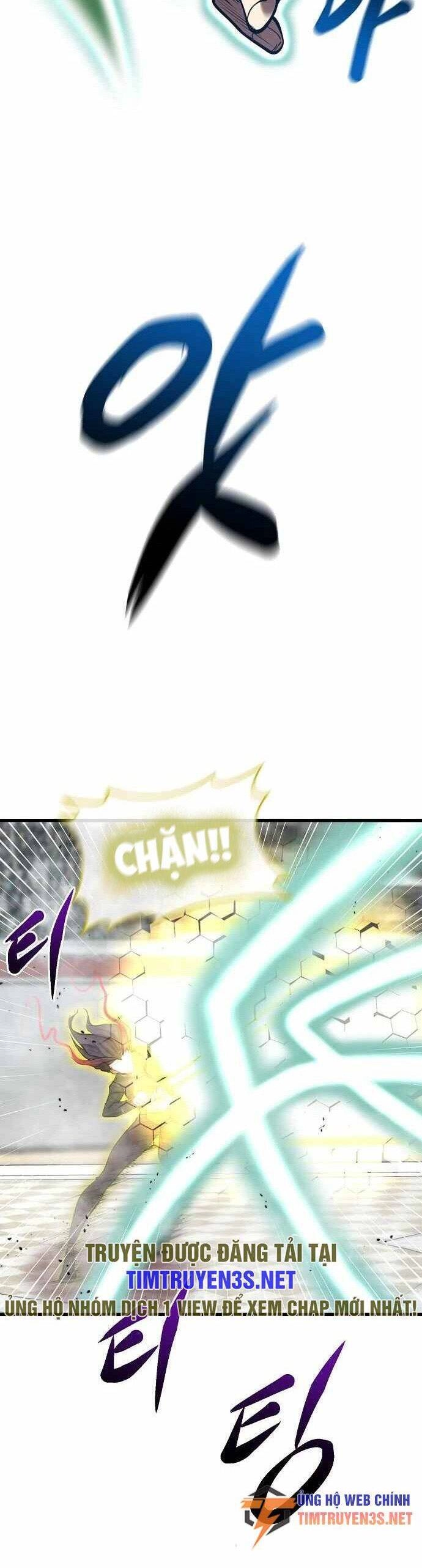 Quái Vật Gui Chapter 44 - 13