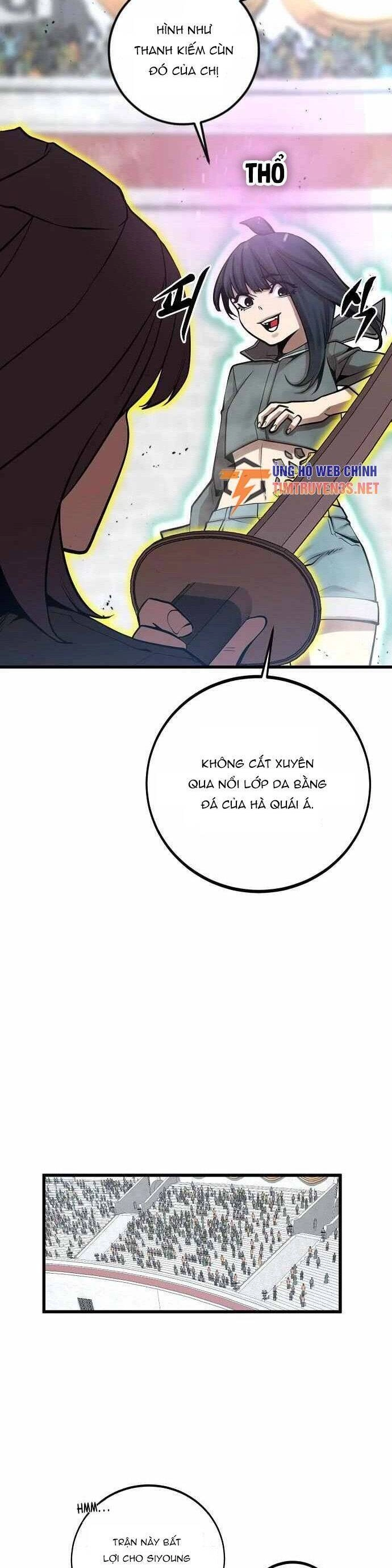 Quái Vật Gui Chapter 44 - 18