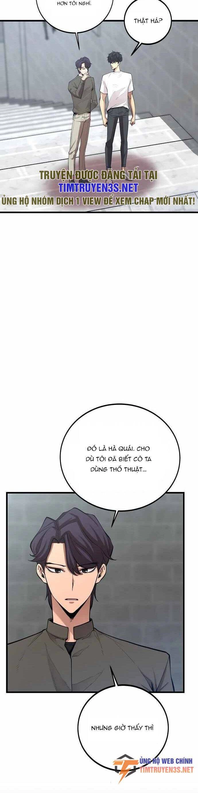 Quái Vật Gui Chapter 44 - 19