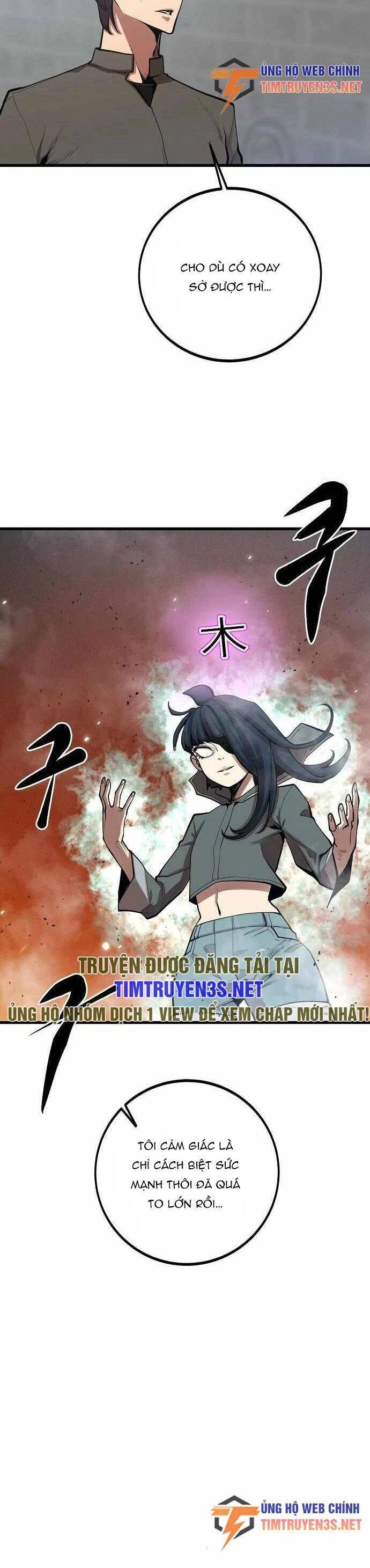 Quái Vật Gui Chapter 44 - 22