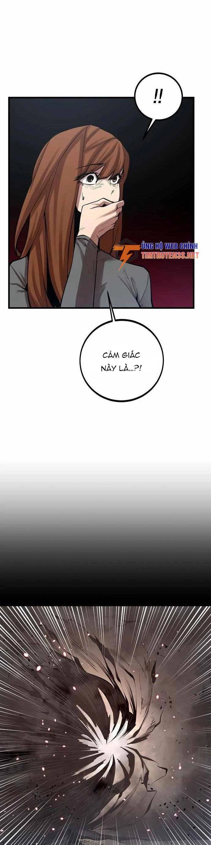 Quái Vật Gui Chapter 44 - 44