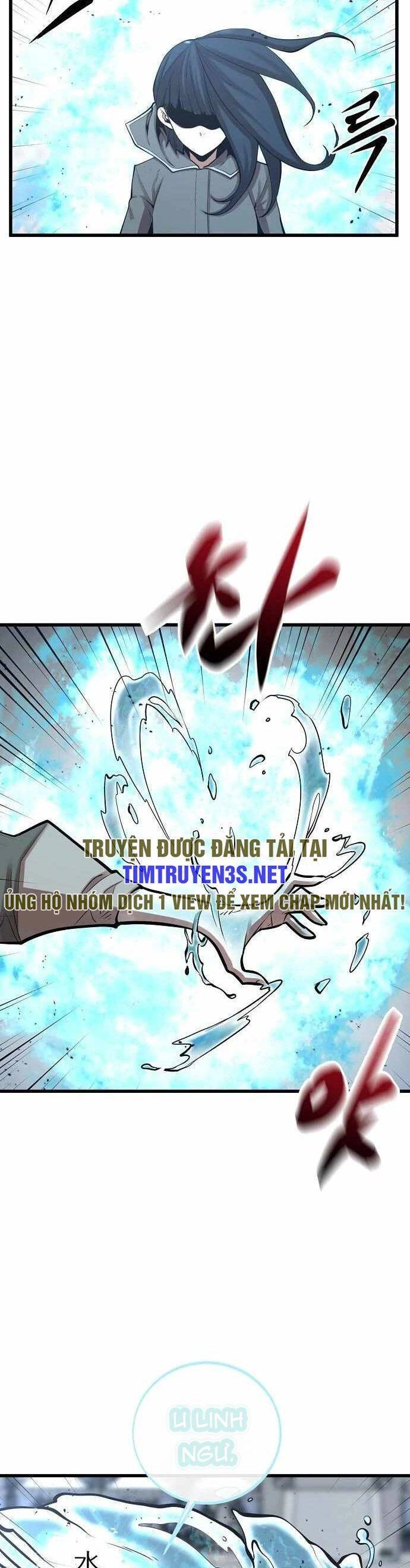 Quái Vật Gui Chapter 45 - 12