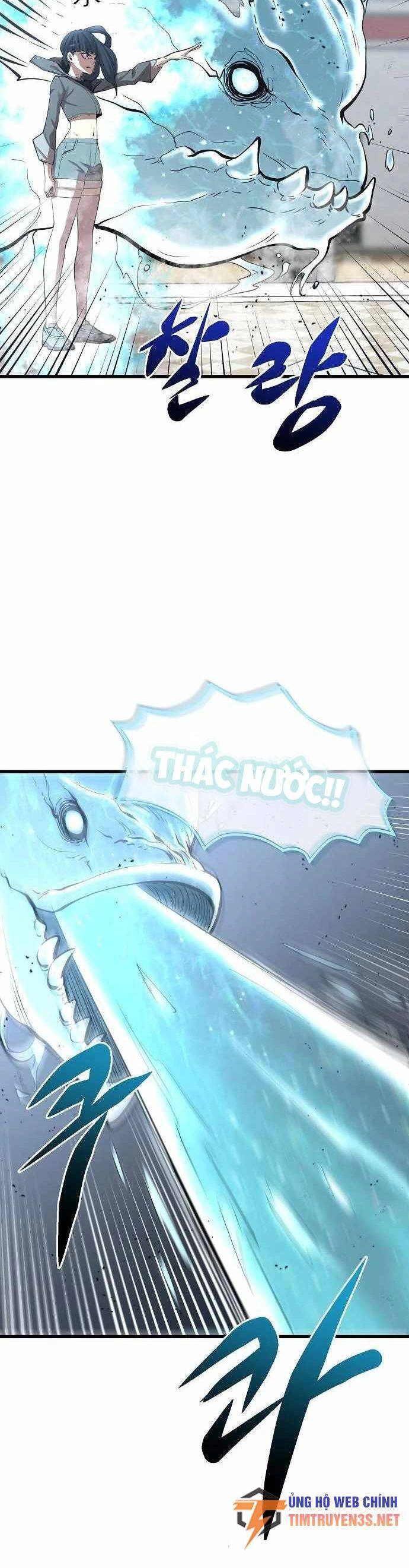 Quái Vật Gui Chapter 45 - 13