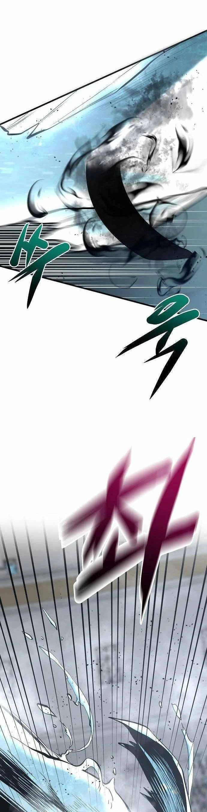 Quái Vật Gui Chapter 45 - 17