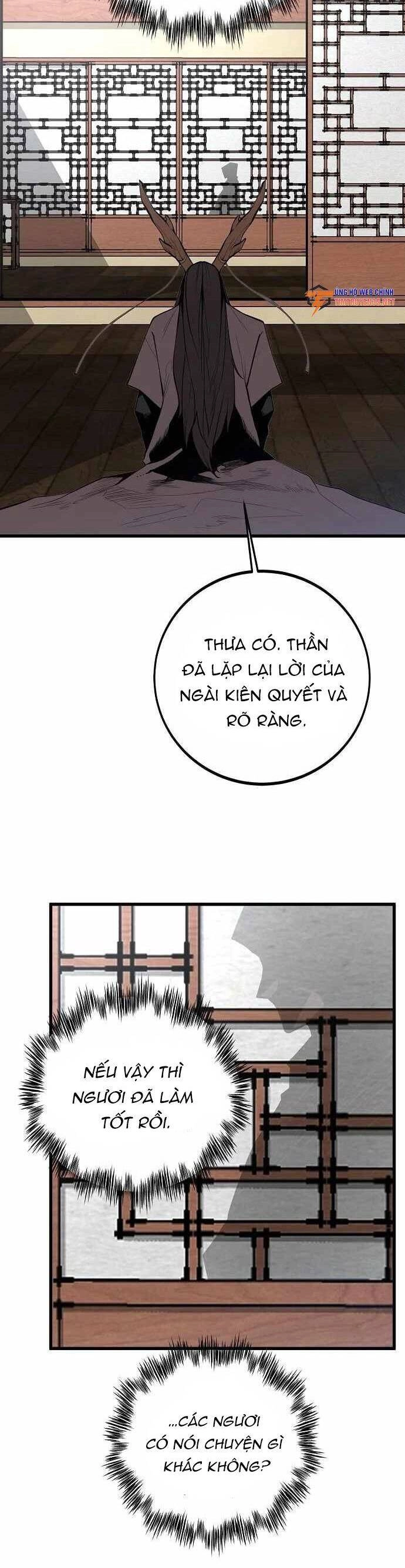 Quái Vật Gui Chapter 45 - 27