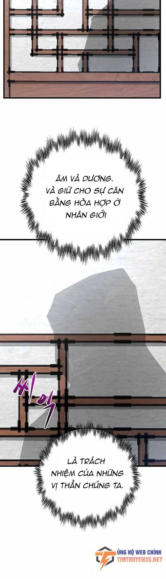 Quái Vật Gui Chapter 45 - 34