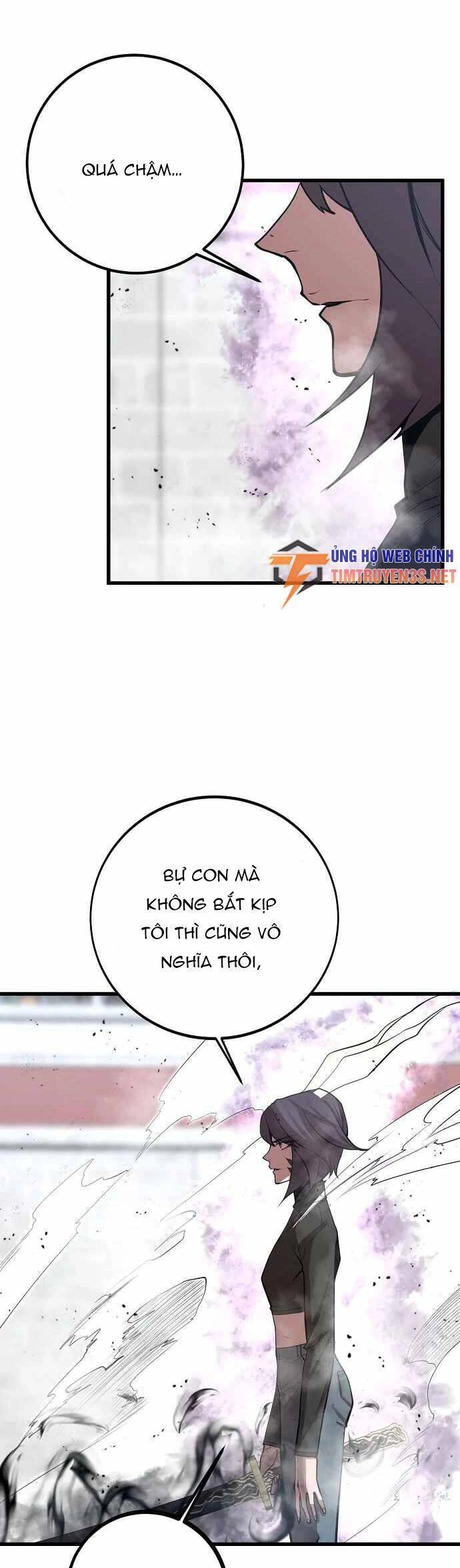 Quái Vật Gui Chapter 46 - 14