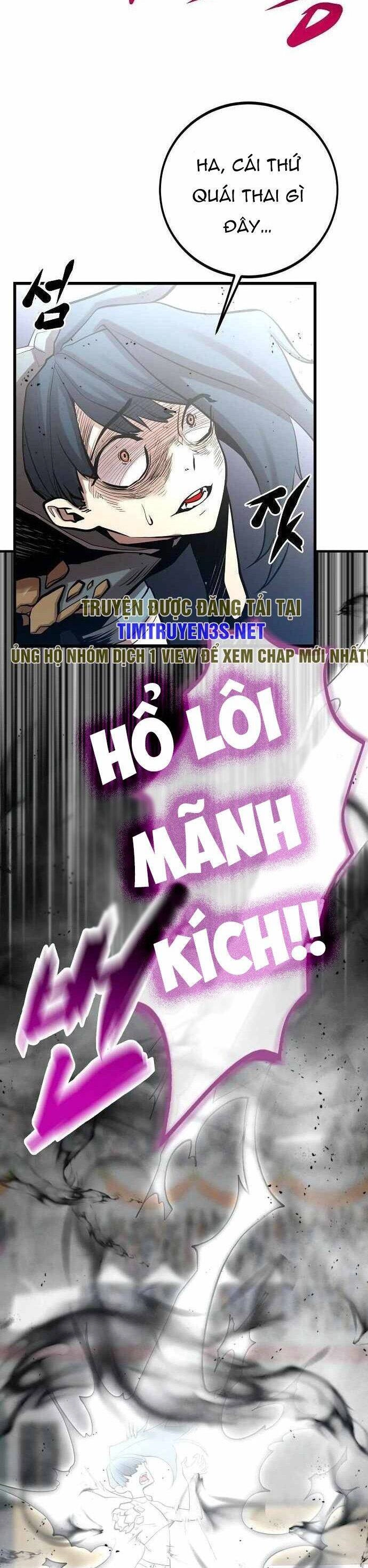 Quái Vật Gui Chapter 46 - 24