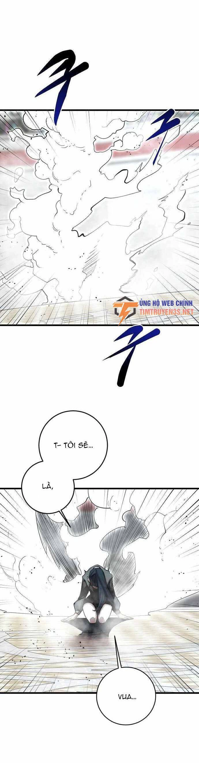 Quái Vật Gui Chapter 46 - 26