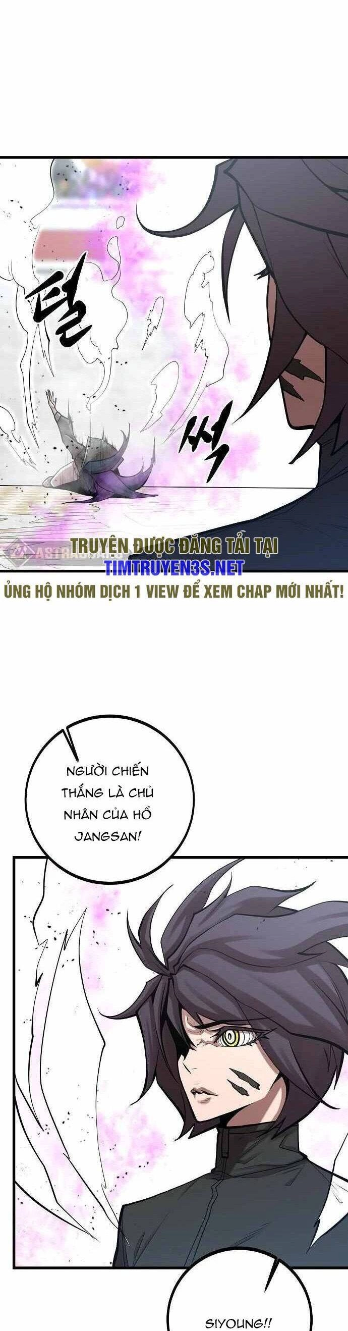 Quái Vật Gui Chapter 46 - 27